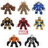 Marvel Heroes Building Block Figures Toy Children's Gift 7cm Height Plastic Material Avengers Series
