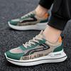 Men's breathable mesh casual shoes summer soft sole anti slip comfortable sports shoes fashion versatile outdoor running shoes