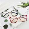 Stylish Clear Square Presbyopia Eyeglasses Plus +1 +2 +25 PC Screen Scn Blocking Blue Light Luxury Farsight+edn+ess+ Eyeglasses