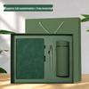 Elegant Retro Notebook & Thermos Set: Premium Gift Box for Business Meetings