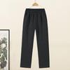 Mom's Wool Casual Pants: High-Waist, Loose-Fit, Plus-Size for Autumn/Winter