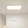 Pailide Full-Spectrum Ultra-Thin Rectangular LED Ceiling Light