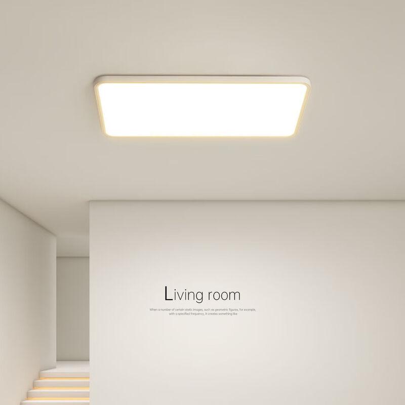 Pailide Full-Spectrum Ultra-Thin Rectangular LED Ceiling Light