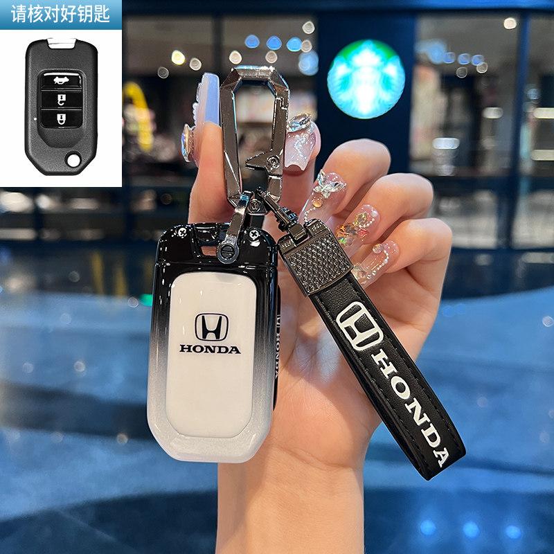 Suitable for the old Honda 9.5-generation Accord keycase, 9-and-a-half-generation Civic Lingpai CRV Binzhi XRV car buckle shell XI6