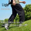 Baleno Men's Summer Straight-Leg Casual Pants