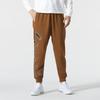 New JORDAN Flight MVP Knitted Sweatpants Men Brown FQ1869-281