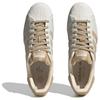 adidas Pôvodné Superstar Nízke Tenisky Unisex Tenisky Off-White IG4800