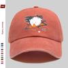pc Swimming Duck Print Baseball Cap Home Decor Hat Cute Casual Printed Papa Cap Adjustable Strap MultiColor Optional Truck