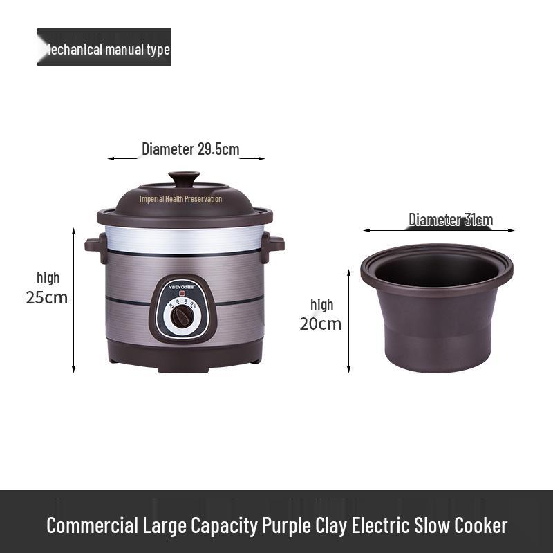 Automatic Purple Clay Slow Cooker: Multi-Function Soup, Porridge & Baby Food Pot
