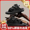 Slippers men's summer wear 2025 new men's outdoor wear-resistant stepping shit feeling casual versatile sports beach sandals