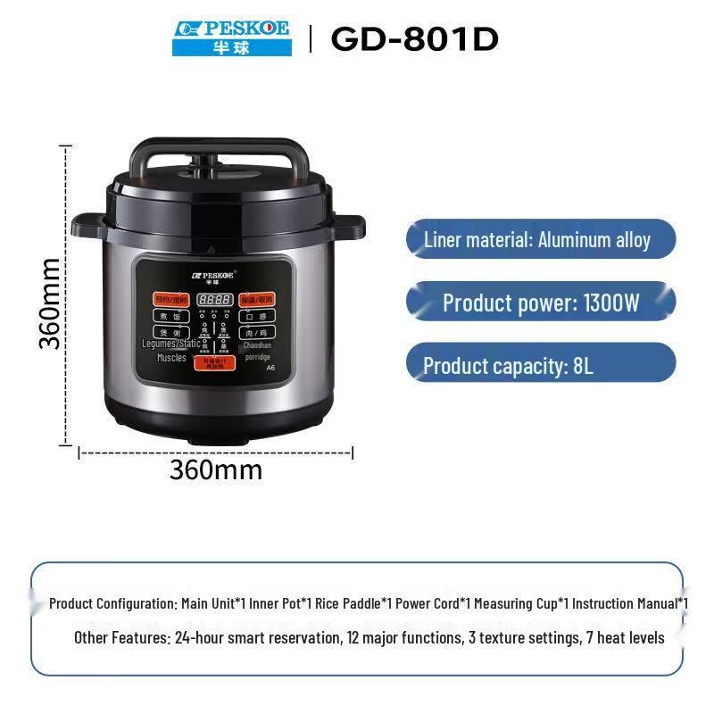 Peskoe Commercial Electric Pressure & Rice Cooker CN plug (adapter included)