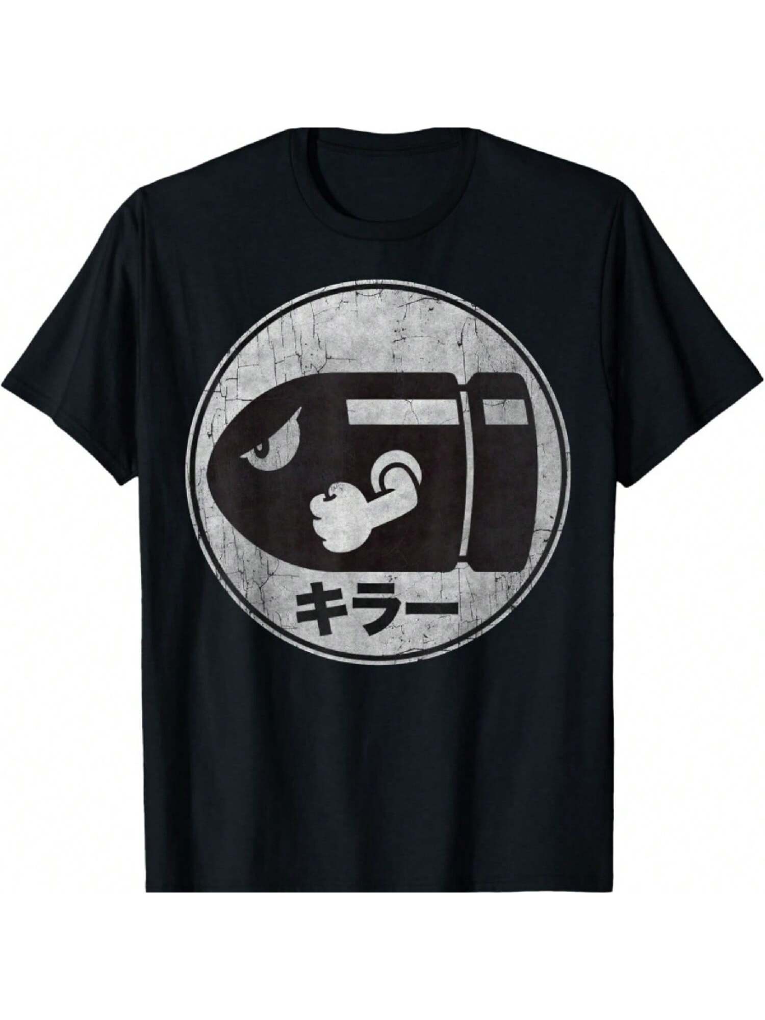 Bullet Bill Distressed Kanji Logo T-Shirt S разноцветный