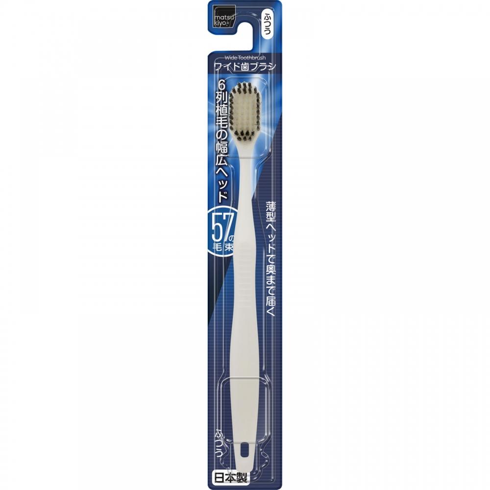 Matsukiyo Wide Tooth Brush  Normal