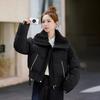 High-end plush collar short cotton clothes women's winter new shiny cotton-padded clothes fashionable warm lapel jacket