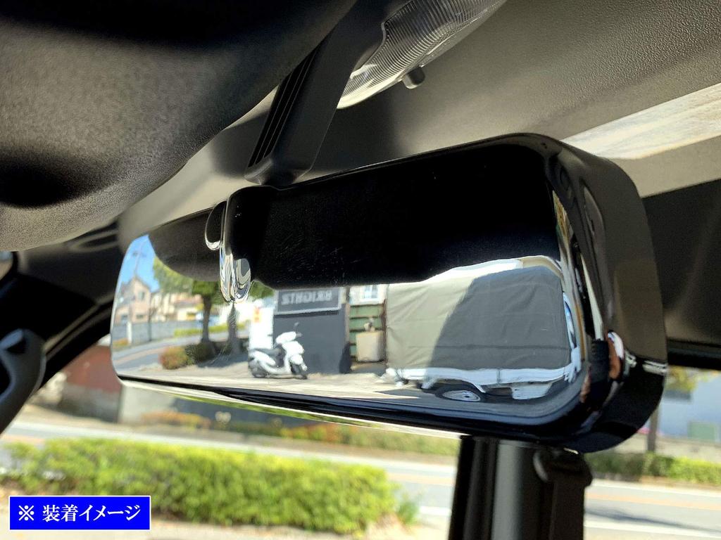 BRIGHTZ Scrum Wagon DG17W Chrome Room Mirror Cover DG17 DG G17 17 Scrum Wagon [ROOM-MIR-007]