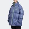 Adidas Terrex Super Puffy Jacket Outdoor Warm Stand Collar Down Outerwear Men Outerwear Royal-Blue H20753