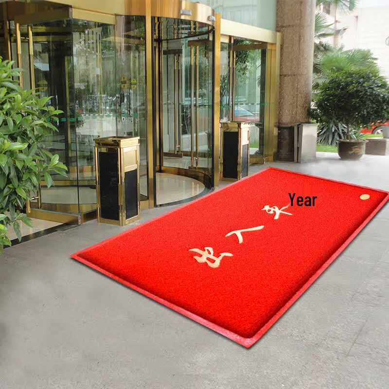 Extra Thick Anti-Slip Welcome Entrance Mat
