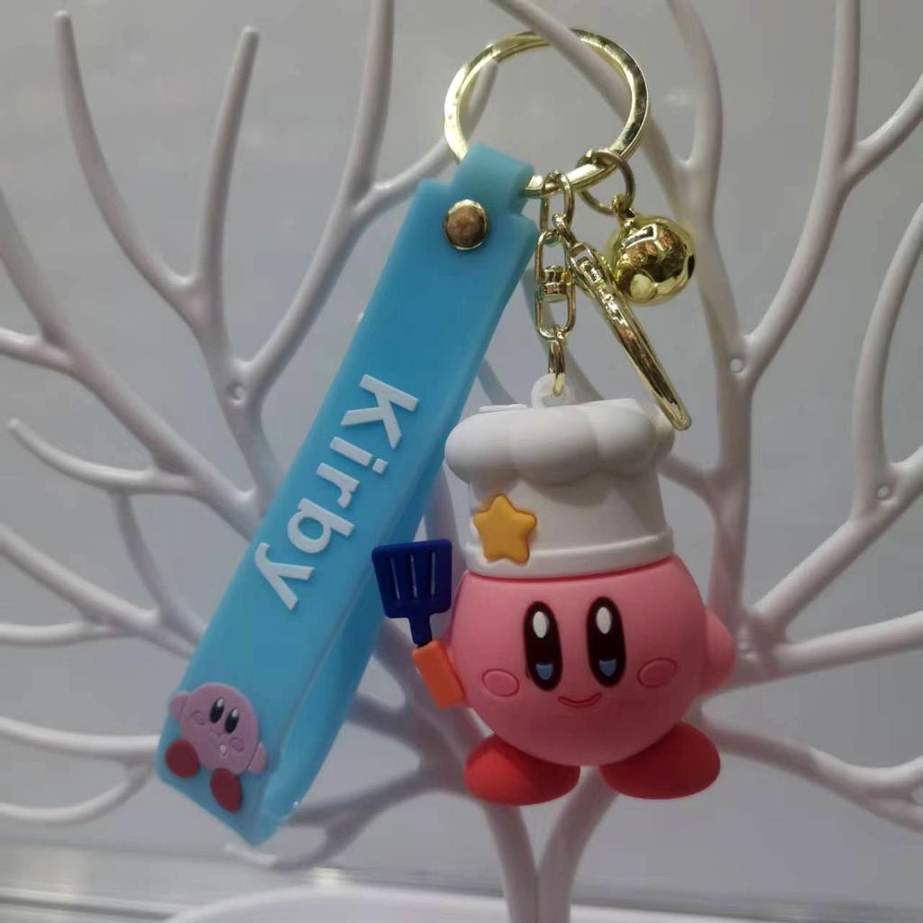 Latest Kirby Animation Keychains For Bag Car Key Chains Present Decoration Accessories Anime Merchandise Action Figure