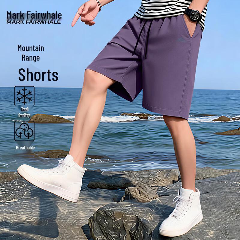 Mark Fairwhale Men's Ice Silk Water-Repellent Sports Shorts