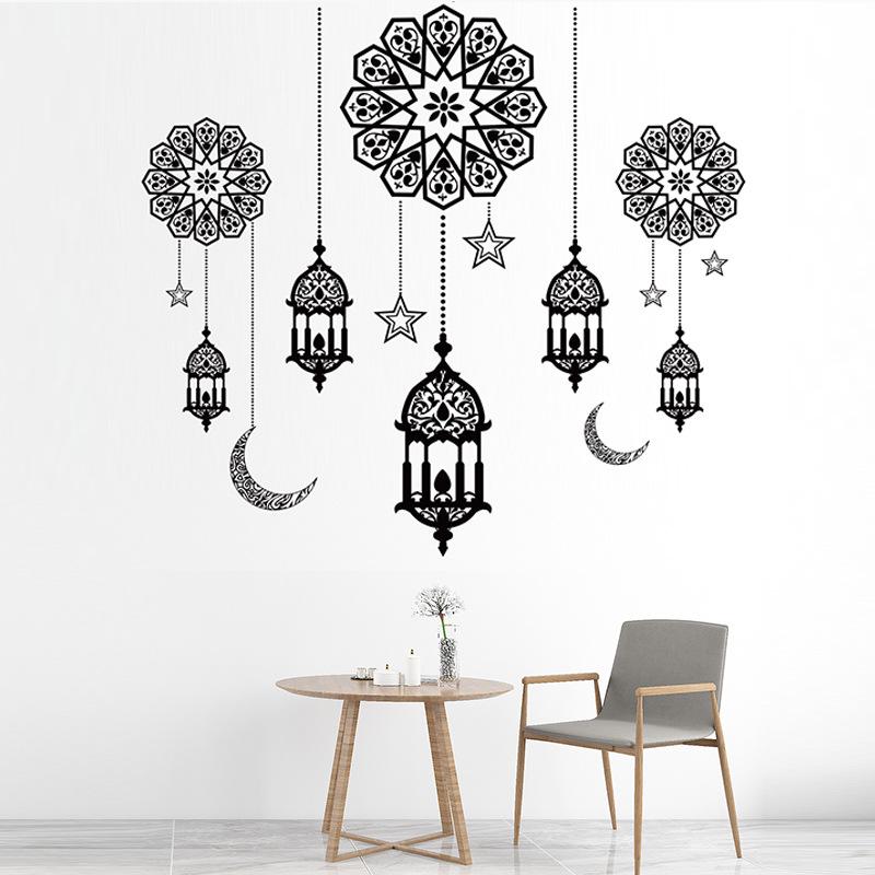 Moon Decoration Arabic Festival Home Window Sticker