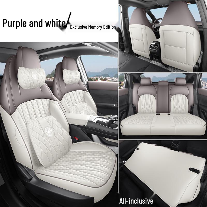 2026 Changan Qiyuan A05 Leather Seat Covers: Full-Coverage, Breathable Cushion