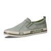 Men's Spring Casual Slip-on Canvas Shoes: Trendy, Breathable, Versatile Low-top Skate Shoes