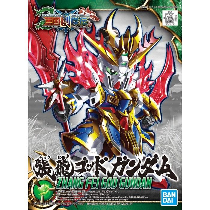 BANDAI SPIRITS SD Gundam Sangoku Souketsuden Zhang Fei God Gundam Color-Coded Plastic Model BAS5056754 Multicolor One Size
