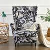 Drucken Sloping Arm König Zurück Stuhl Abdeckung Elastische Sessel Flügel Sofa Zurück Stuhl Abdeckung Stretch Protector Wohnkultur