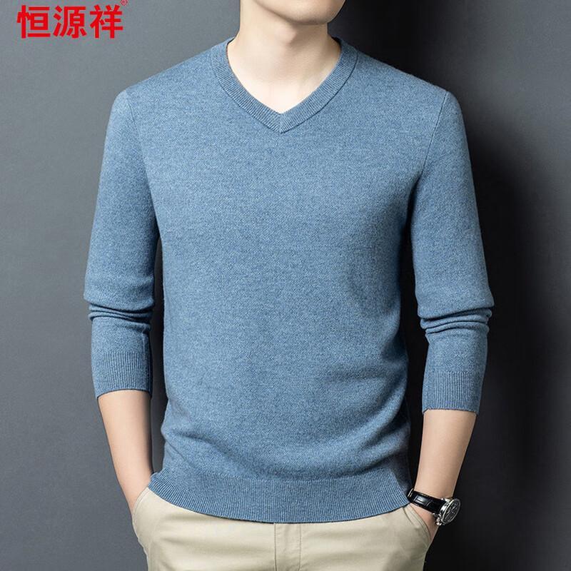 Hengyuanxiang Men's V-Neck Casual Cashmere Blend Knit Sweater