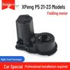 XPeng P7/P5/G3 Rearview Folding Mirror Motor Actuator