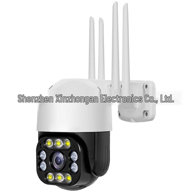 Xuanyong Wireless 4G Outdoor HD Night Vision Camera