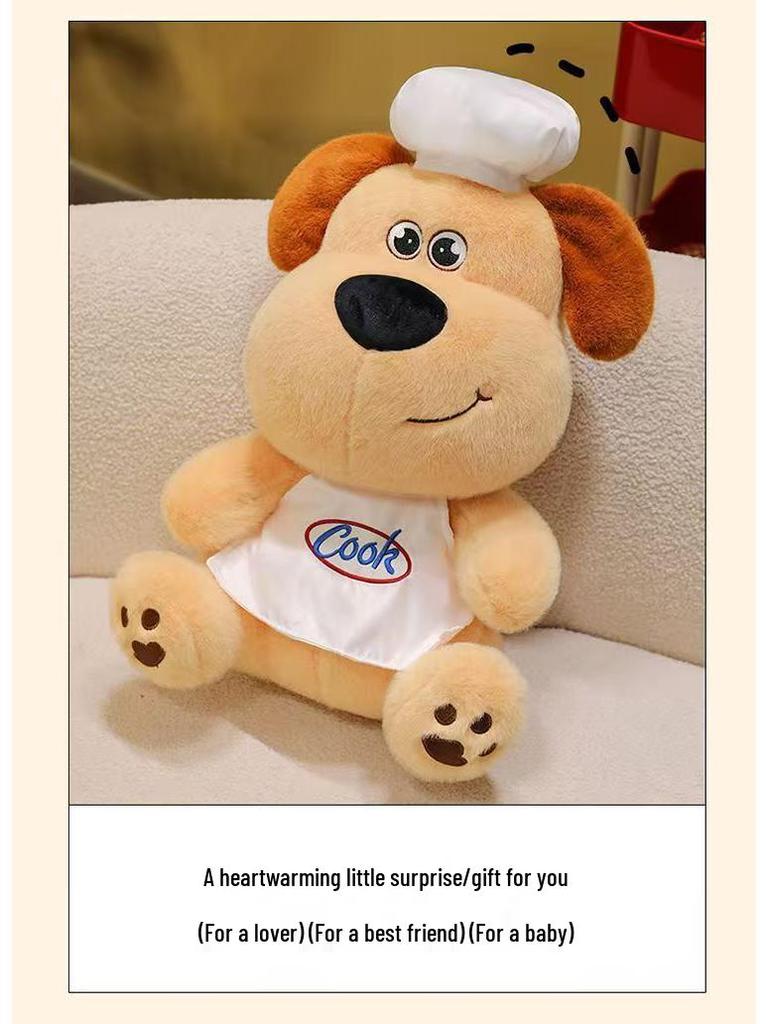 Maillard Plush Puppy Doll - Adorable Gift for Girls