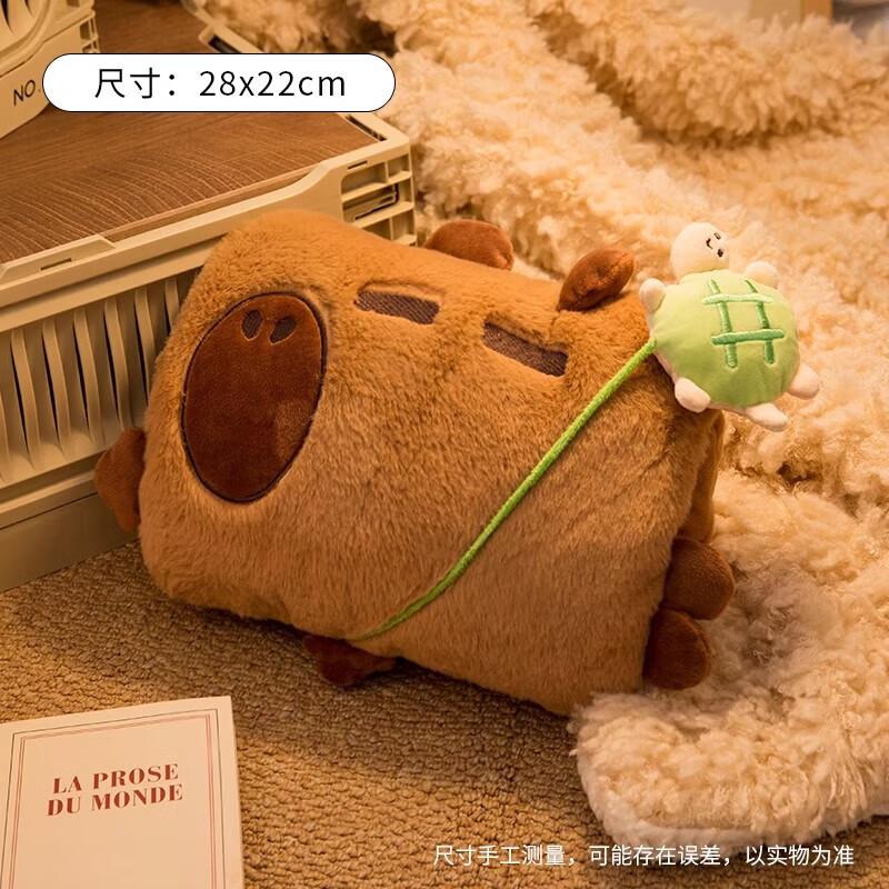 Плюшевая грелка для рук Капибара Маленькая Черепаха