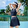 Women's Tennis Style Ice Yarn V-Neck Tank Top