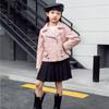 Kids Clothing Boys and Girls Spring Autumn Turndown Collar Leather Jacket Children's Motorcycle Korean Style Jacket