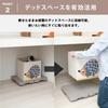 Yamazen Household Platform x 41 50 kg Load Lightweight Home Carry Mocha HCL-E38(MK) Cart, 28.5 cm, Capacity, 0.8 kg, Connectable, Compact, Light,