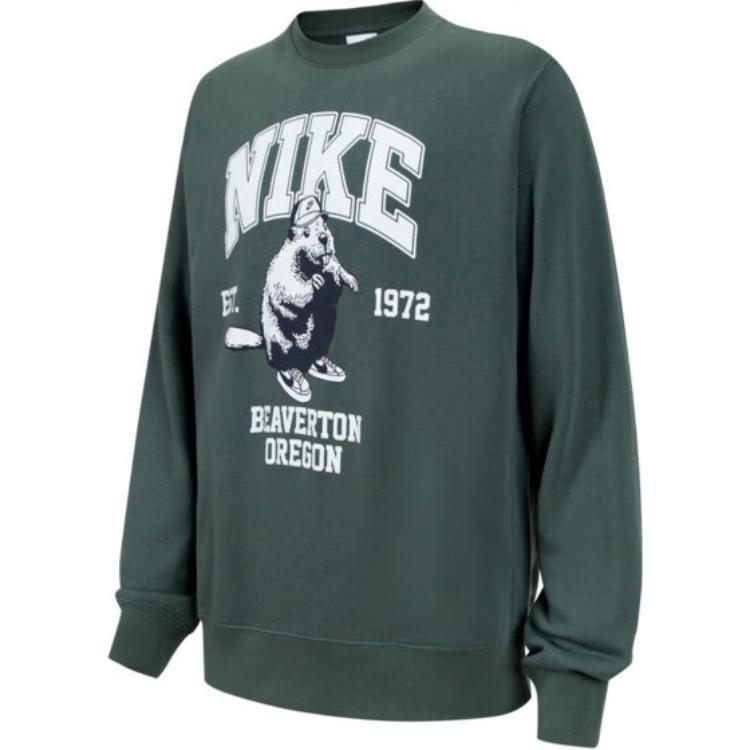 Nike Sportswear Club Sweatshirt Men s Vintage Green HV1063-338 XL