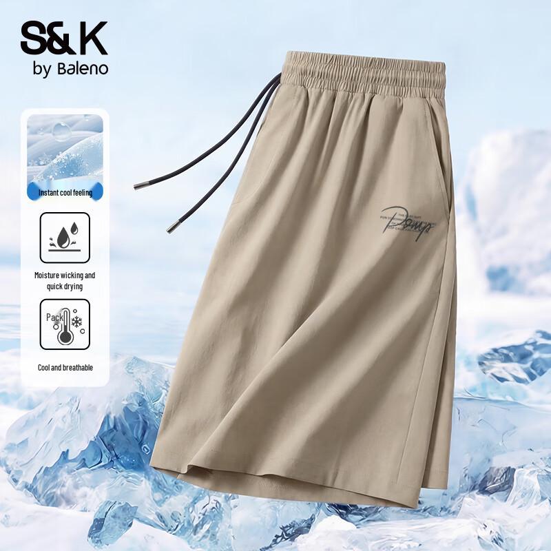 Baleno Men s Ice Silk Quick-Dry Athletic Shorts 4XL