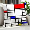 Art PPiet Mondrianed Cushion Cover Cushion Cover Set Pcs x x x Pillowcase Decorative Sofa Home Decor