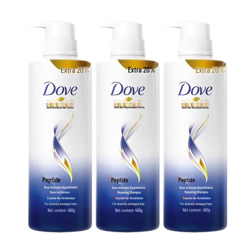 

Dove Intensive Repair Shampoo Set