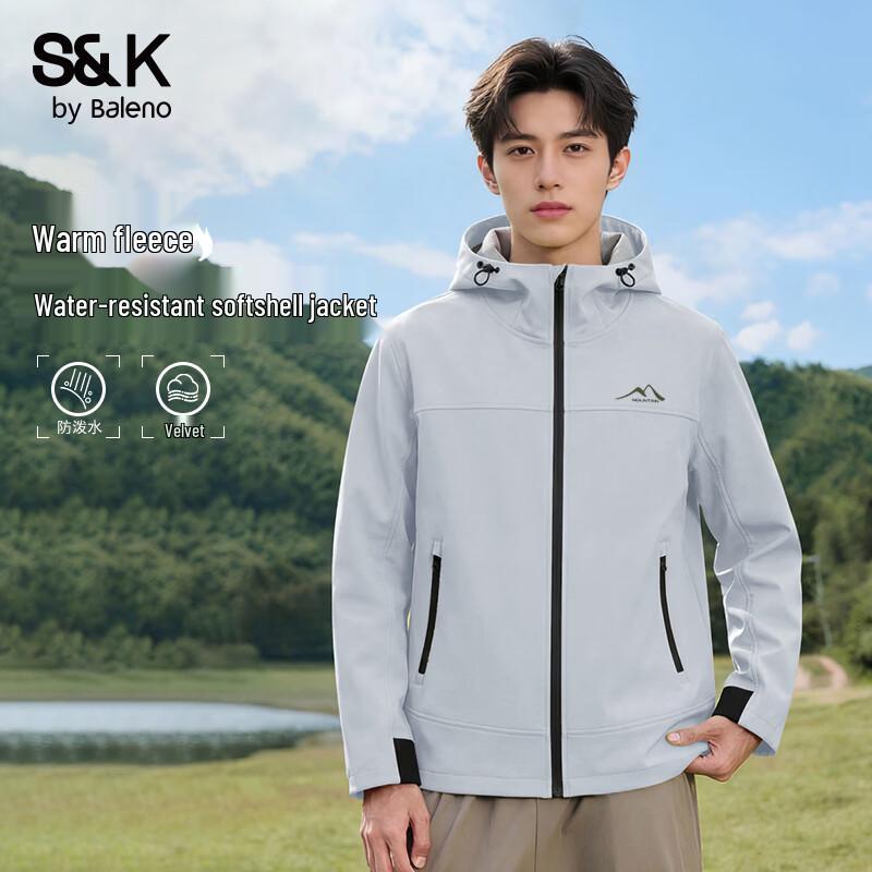

Baleno Men s S&K Series Hooded Waterproof Windproof Jacket M
