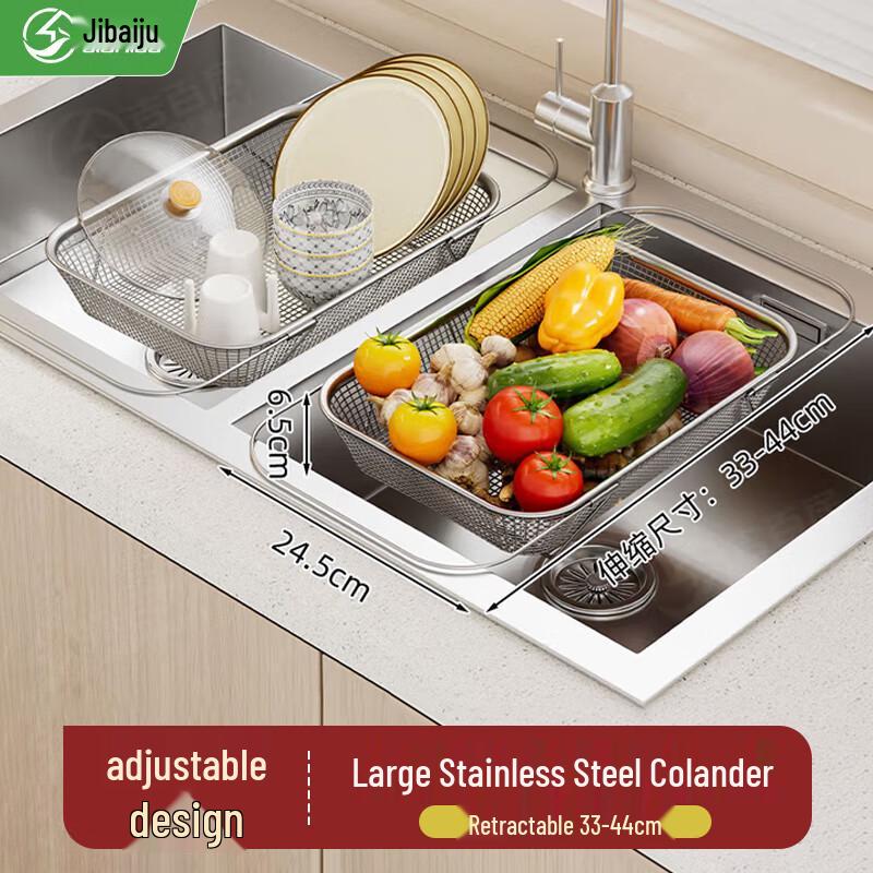 

Extendable Kitchen Sink Dish Drainer Rack