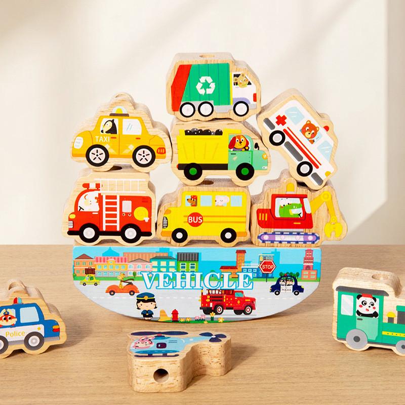 Creative Dinosaur Traffic Ocean Stacking Blocks For Kids Educational Toy Wooden Balance Game Baby Early Learning