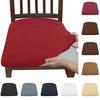4Pcs Removable Elastic Seat Protectors Universal Dirt-resistant Chair Slipcover  Office