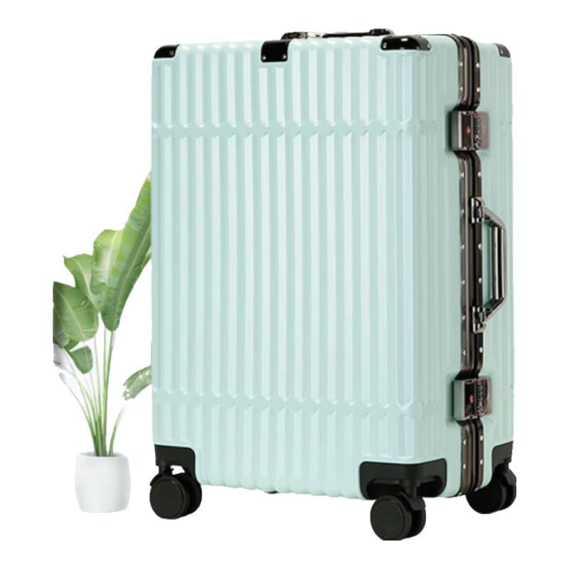 Xinyuesheng 22-inch Aluminum Frame Spinner Hardshell Suitcase