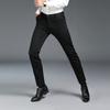 Premium Quality Fashion Young Men's Tight Slim Pants Casual Basic Stretched Trousers