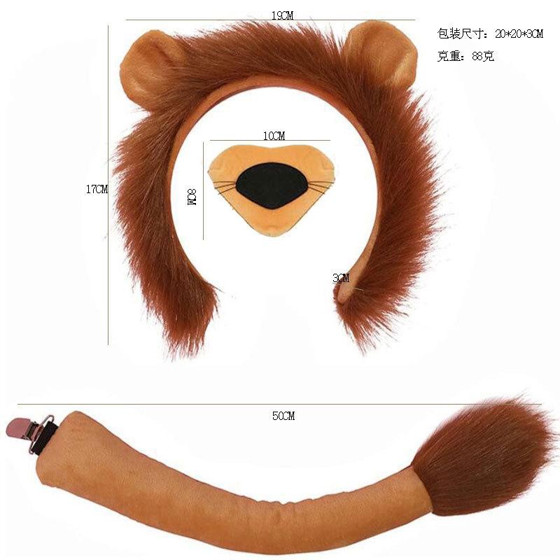 Kinder Jungen Mädchen Tier Löwe Cosplay Kostüme Ohren und Schwanz Stirnband Rock Set Zubehör Halloween Karneval Party Verkleidung