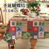 Christmas Square Tablecloth Festive Decor Dining Coffee Table Anti-dust Wear-resistant