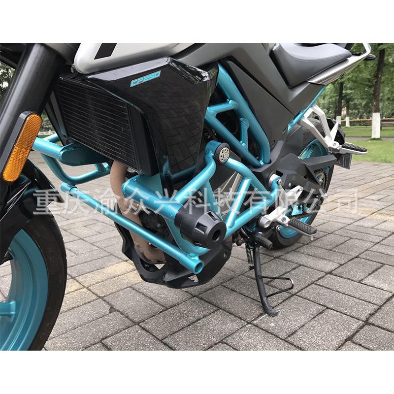 Chunfeng NK250 Front Guard: Anti-fall, Anti-collision Rubber Bumper for Motorcycle Racing Bars