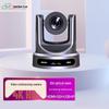 SuZhen RT8650X 4K Portable 6-Channel Recording and Broadcasting System (CN version)